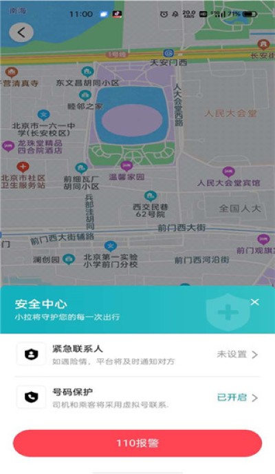 С���������°汾
