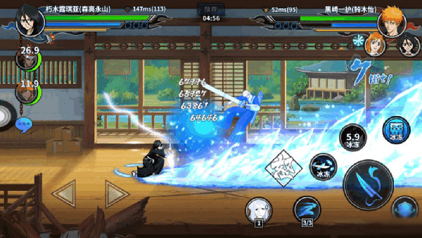 境界死神激斗免费版 境界死神激斗免费版
