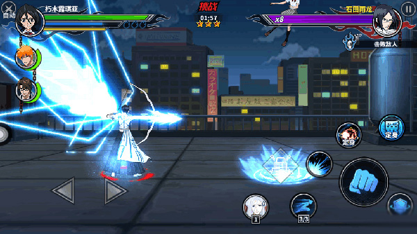 境界死神激斗免费版 境界死神激斗免费版