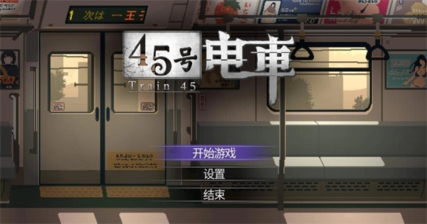 45�ŵ糵��ֲ��