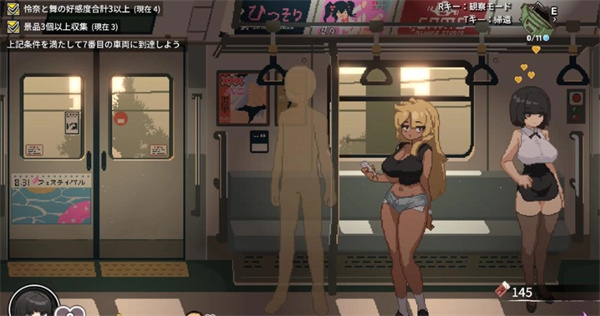 45�ŵ糵��ֲ��