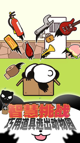 ��è����Ϊū�ٷ�����