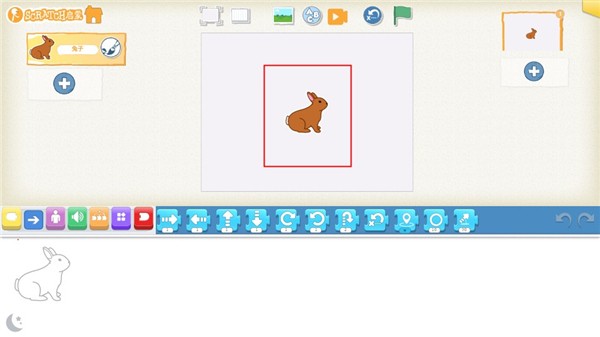 scratch����app�ٷ���