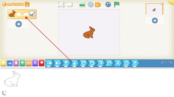 scratch����app�ٷ���