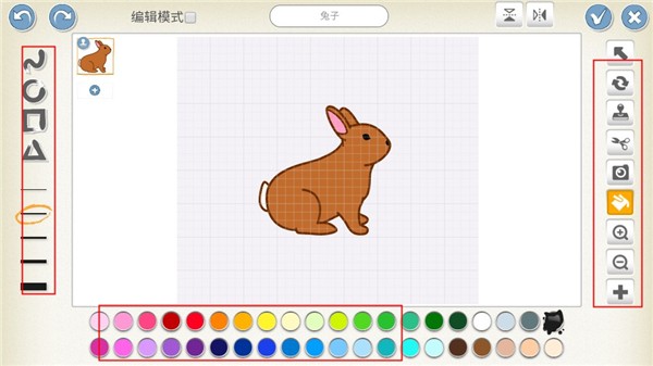 scratch����app�ٷ���