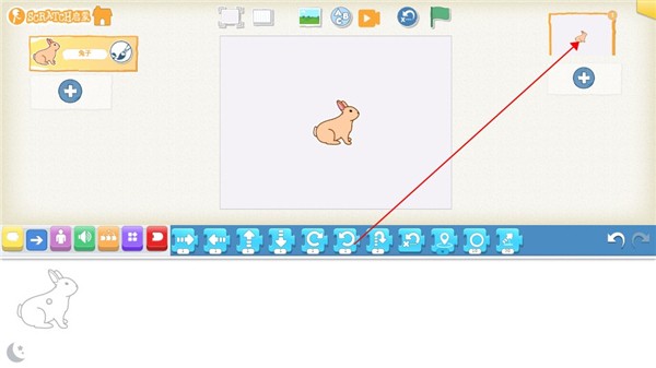 scratch����app�ٷ���