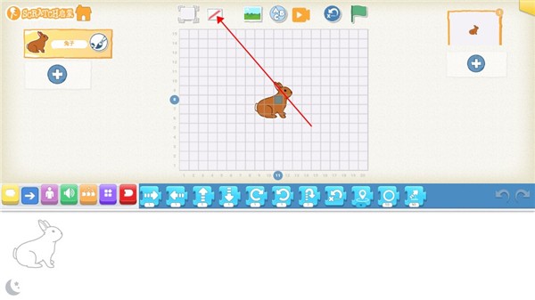 scratch����app�ٷ���