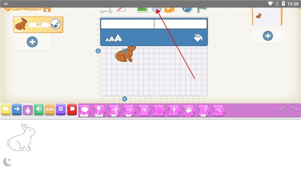 scratch����app�ٷ���
