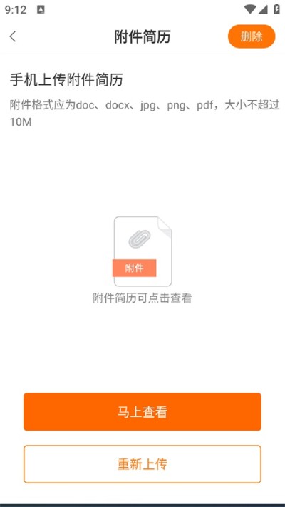 ������Ƹapp�ٷ�