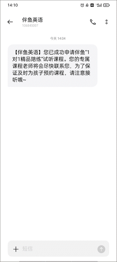 �����ٶ�Ӣ��app���°�