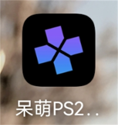奥特曼格斗进化重生 奥特曼格斗进化重生