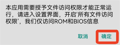 奥特曼格斗进化重生 奥特曼格斗进化重生