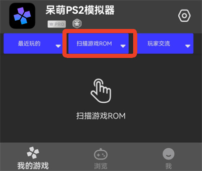 奥特曼格斗进化重生 奥特曼格斗进化重生