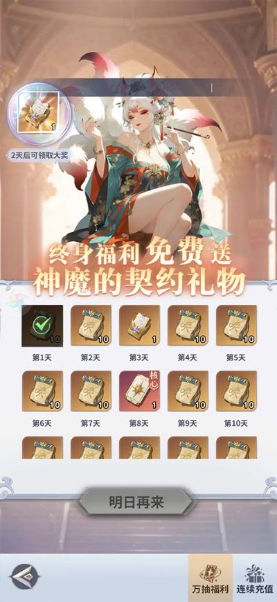 �޾�����ٷ�����
