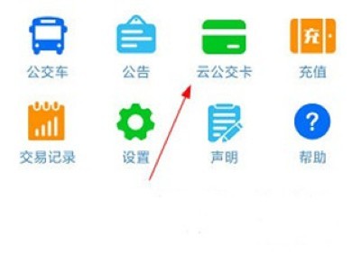 �������Ϲ���app��Ѱ�