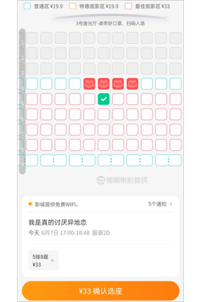 �����ֻ���