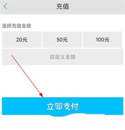 �������Ϲ���app��Ѱ�