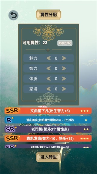�ҵ��������ռ���Ϸ