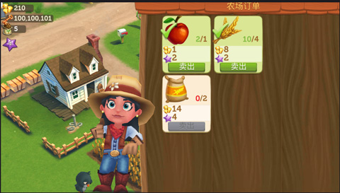 farmville2���ȼ����°�