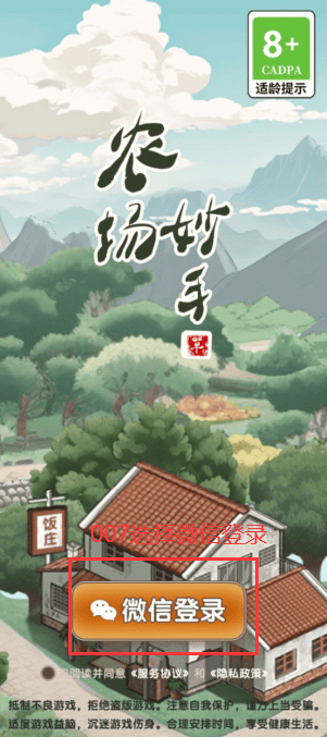 ũ������