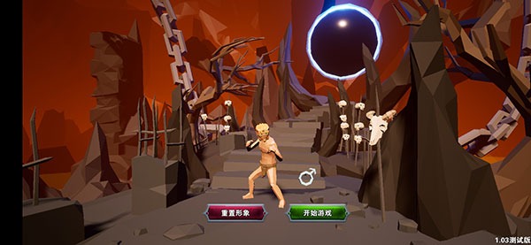 龙之宝藏免广告 龙之宝藏免广告
