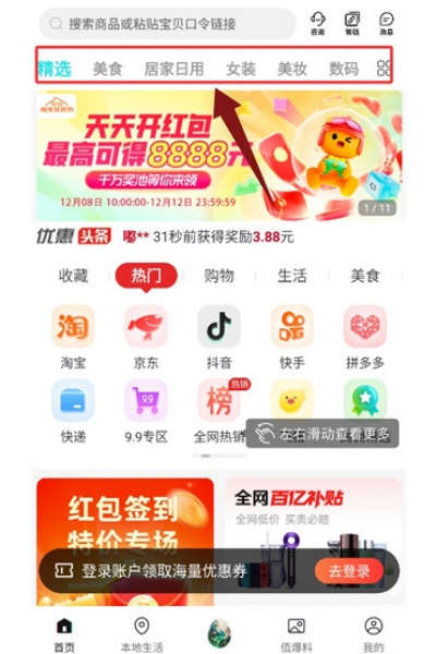 九四多选平台 九四多选平台