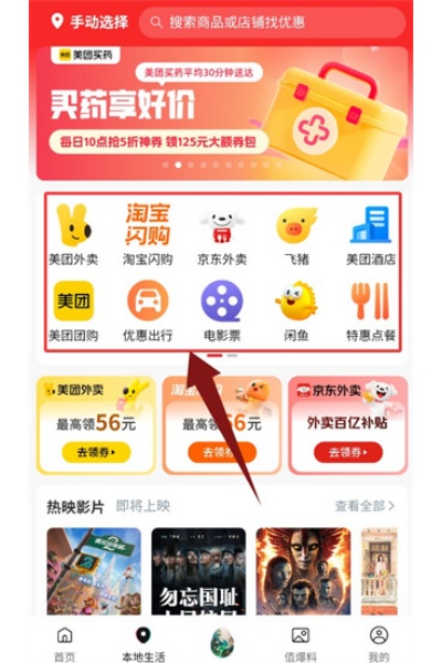 九四多选平台 九四多选平台