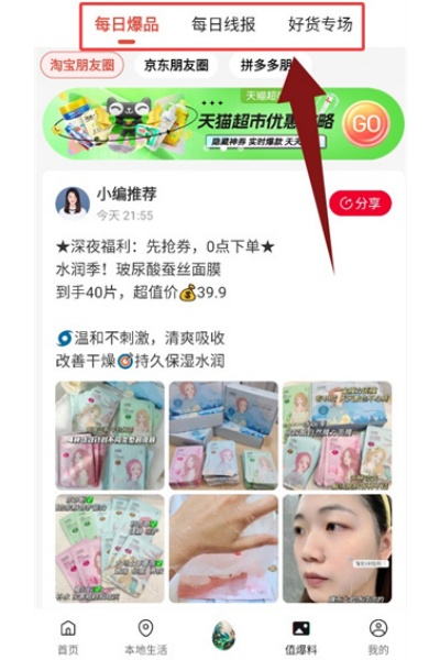 九四多选平台 九四多选平台