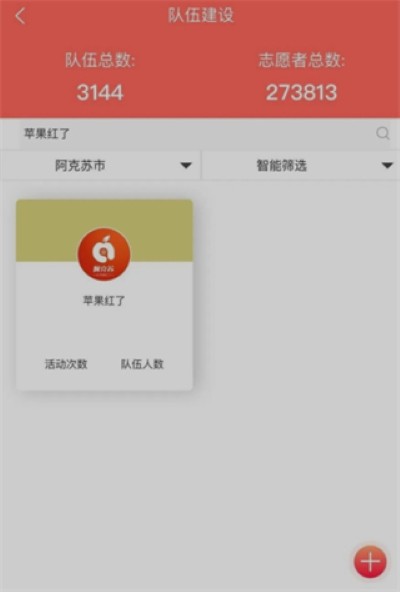 hiƻ������app��׿��