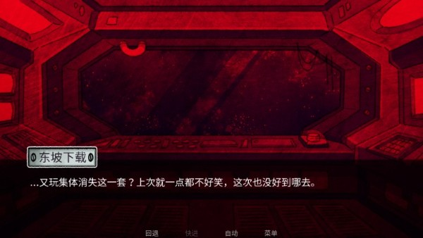 Astronought���������°汾
