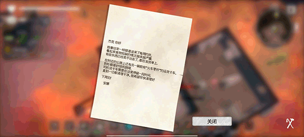 ĩ�յĵ�53������������