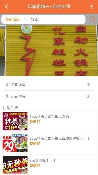 向导网最新版 向导网最新版