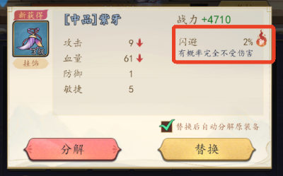 ��ս��������