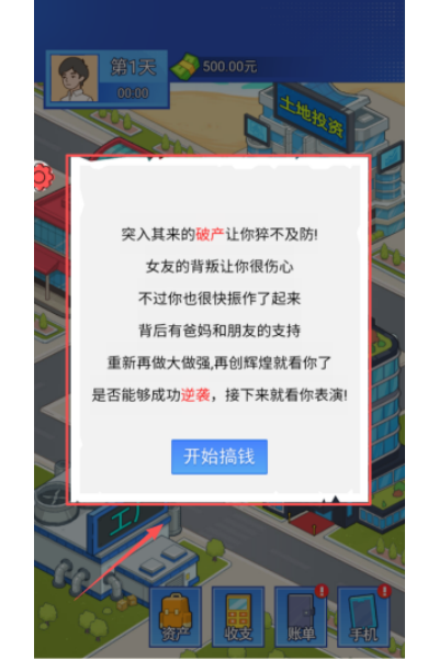 ��Ϯ�Ҷ�