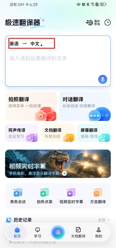 ���ٷ�����app�����