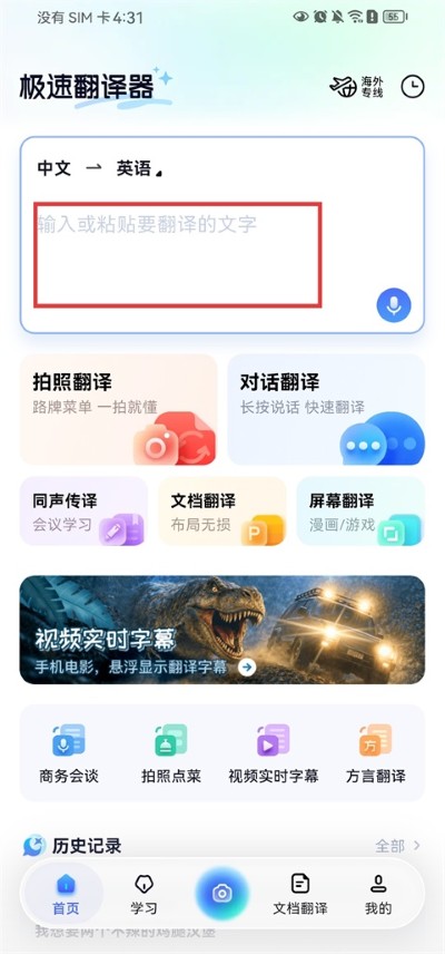 ���ٷ�����app�����