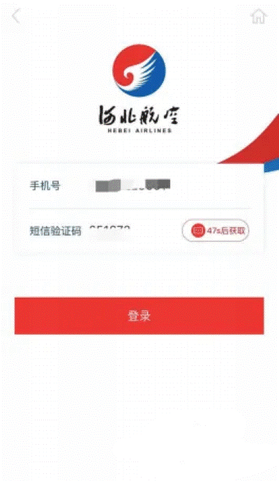 �ӱ�����app��Ѱ�