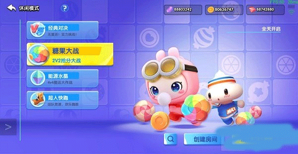 ȫ�����ݳ�����Ѷ��