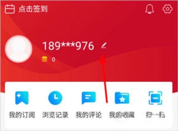 �ڸ�������app�ٷ�����