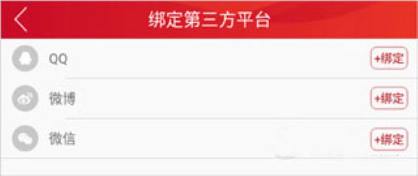 �ڸ�������app�ٷ�����