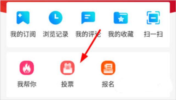 �ڸ�������app�ٷ�����