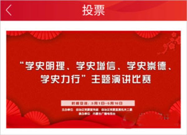 �ڸ�������app�ٷ�����