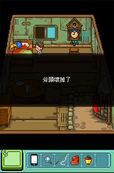�Ҹ���������Ϸ