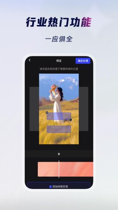 ���ƾ���app