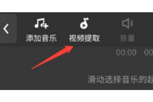 快剪剧官方版 快剪剧官方版