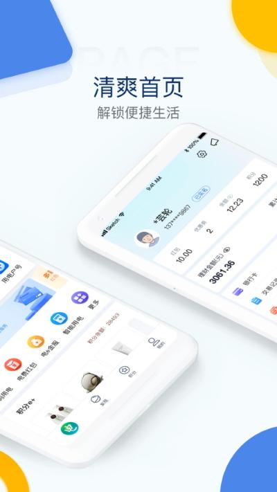 ��e�����°汾