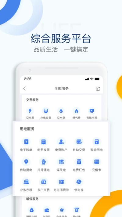 ��e�����°汾