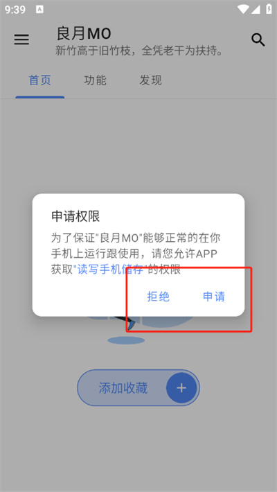 ����MO�ֻ���