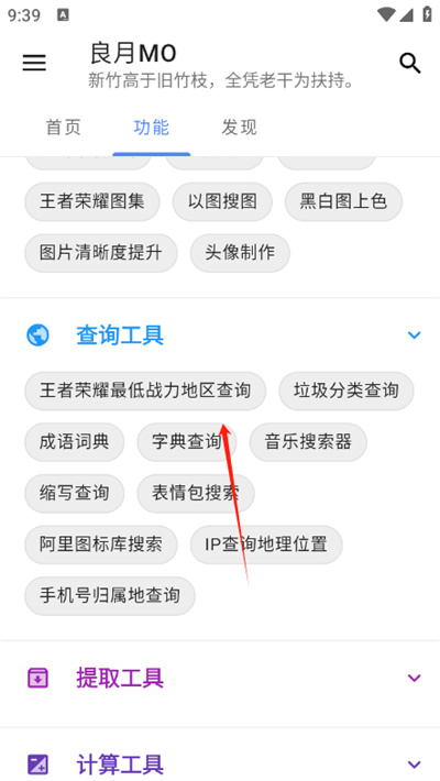 ����MO�ֻ���
