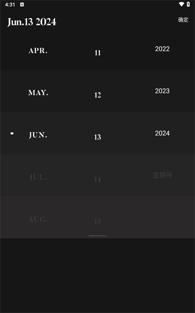 ������2026���Ӱ�